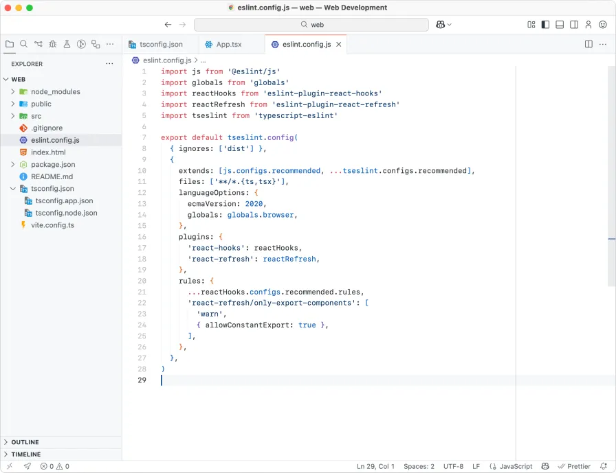VSCode Explorer sidebar showing eslint.config.js with the ESLint logo used as the file icon