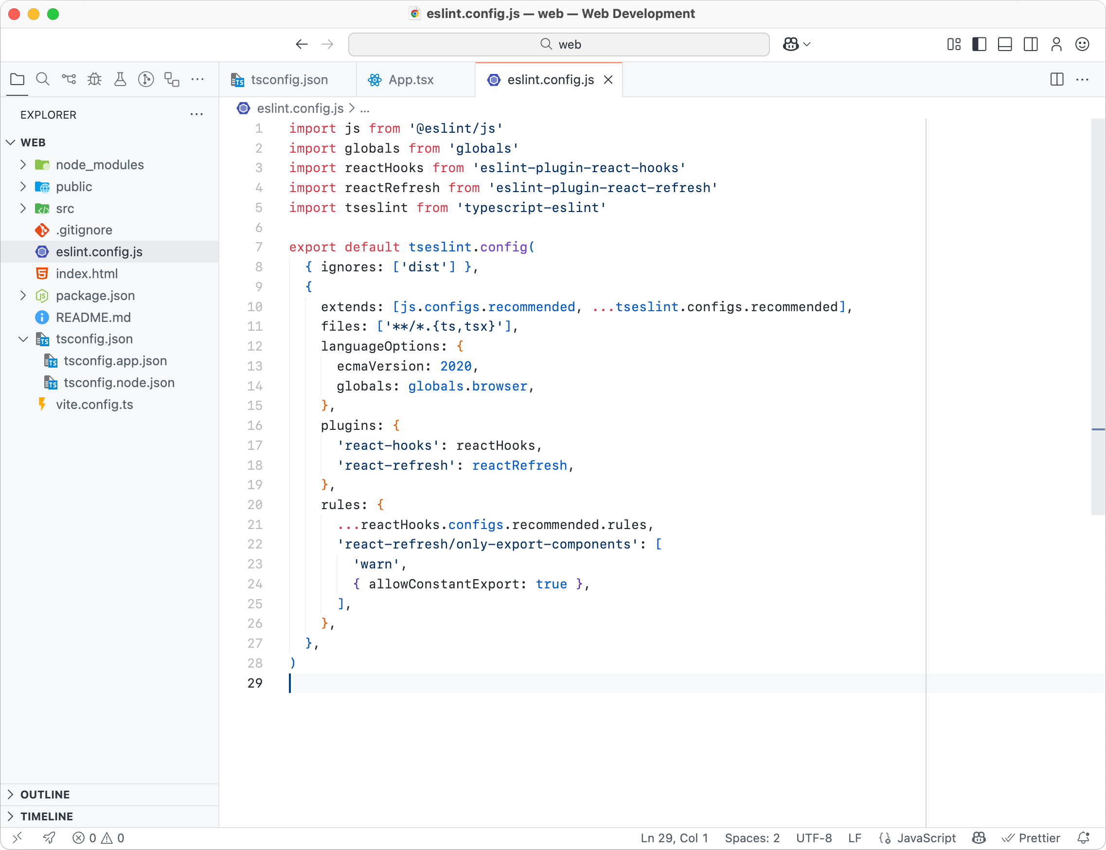 VSCode Editor screenshot showing an example project with ESLint logo used as icon for eslint.config.js